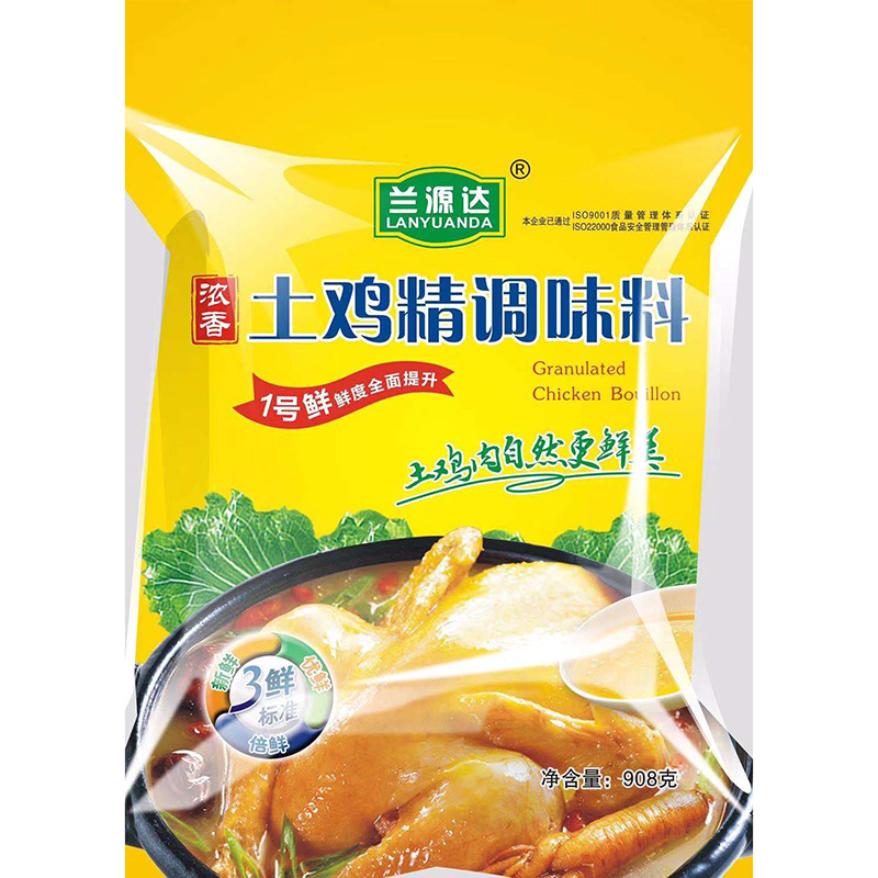 雞精代加工廠家分享只有標(biāo)簽完整的產(chǎn)品才能確保產(chǎn)品質(zhì)量