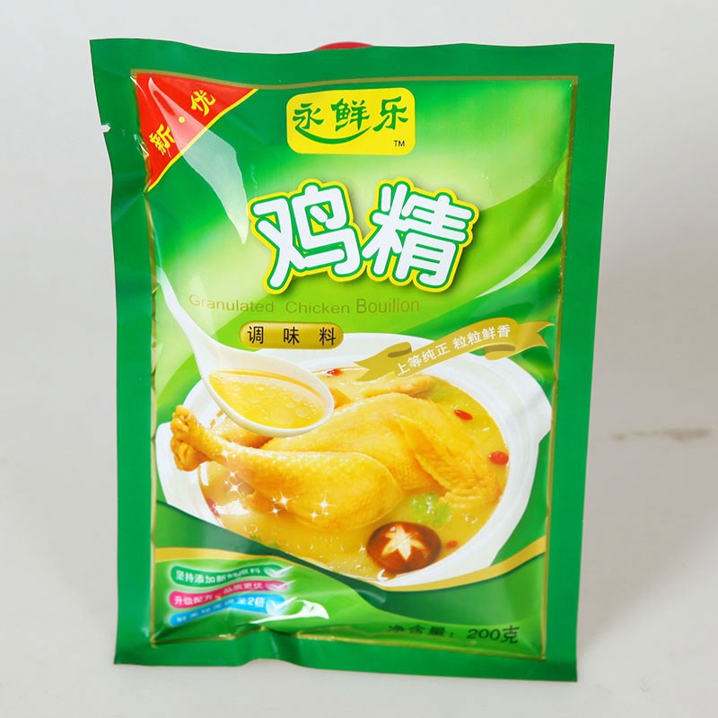 無錫雞精批發(fā)代理必須要具備哪些條件？
