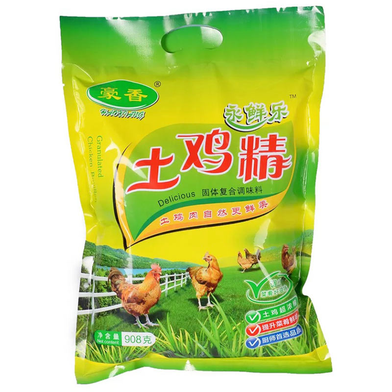 雞精代加工廠家分析天然調(diào)味料所具備的營(yíng)養(yǎng)價(jià)值