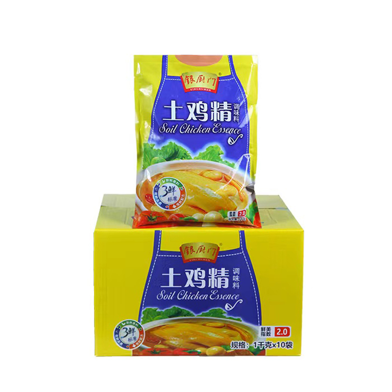 隨著提取技術(shù)的發(fā)展，雞精會取代味精嗎？